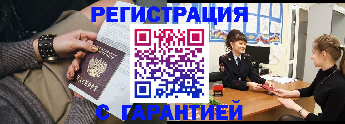 форма 3 в Липецкая области